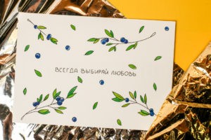 печать открыток москва